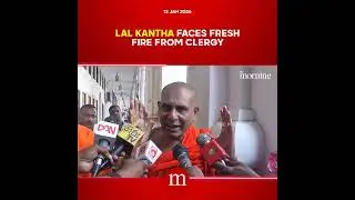 Lal Kantha faces fresh fire from clergy | The Morning