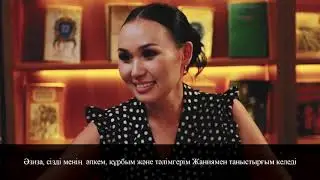 (KAZ) Мадина Муратова. &laquo;Mega Stars&raquo;.