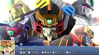 SRW DD: Star GaoGaiGar THE POWER Combination Event (Z-Master)[スパロボDD Zマスター スターガオガイガー ザ・パワー 合体攻撃 GGG]
