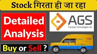 Stock गिरता ही जा रहा AGS Transact Technologies Ltd Share Analysis And Review