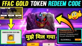 FFAC REDEEM CODE | FREE FIRE ASIA CHAMPIONSHIP REDEEM CODE | 28 NOV FREE FIRE REDEEM CODE