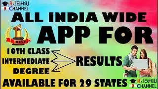No 1 Best App For Results.