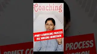 PPMET Counseling Process | BSc Nursing Admission Steps Under Baba Farid University Government Colleg