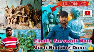 Finally Saraswati Puja ke liye Murti ka Booking ho gaye ❤️🙏|Kundan RP Vlogs