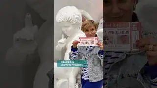 Приглашаем на Формулу Рукоделия!