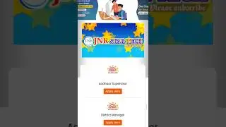CSC VLE GOOD NEWS|| AADHAR CENTRER START IN CSC|| COMMISSION ₹100 #csc #cscaadhar #jnrstartech