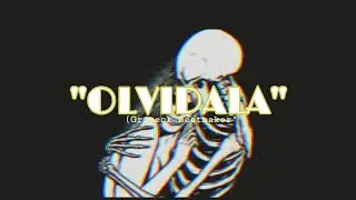 "OLVIDALA"//BASE DE RAP//INSTRUMENTAL DE RAP DESAMOR USO LIBRE
