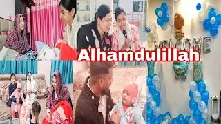 Alhamdulillah baby k welcome party k liye aaye mehmaan 🫶kya ronak lgi h Ghar m..