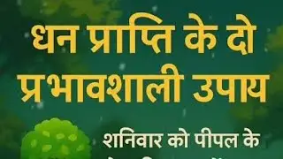 Subscribe My youtube channel study short video Long live stream And motivation NTPC upsi police SSC