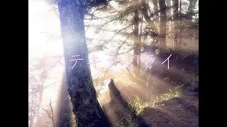 [BMS] ステキナミライ [6K UE Distopia]
