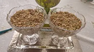 بوزة بوفريوة