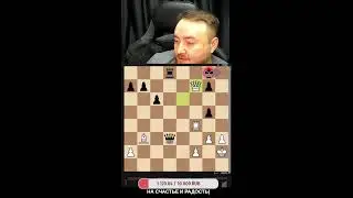 Читаю ваши сообщения на твиче! Шахматы блиц!