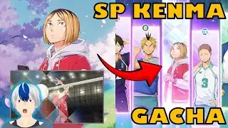SP KENMA & CRAZY LUCKY MEMORY GACHA !!! (HAIKYU !! FLY HIGH)