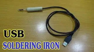 Как сделать USB паяльник просто - Порт USB 5v- 2A