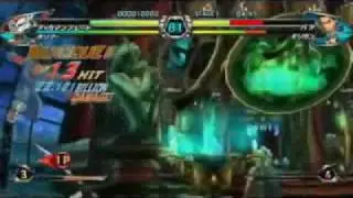 Tatsunoko vs Capcom Ultimate All Stars Tenkoman Gameplay - TGS 09