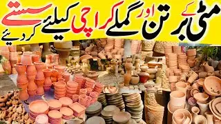 Wholesale Clay Pots in Karachi | House Plant Pots | Terrace Garden 🪴Ideas | Shocking Price Planters