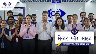 Centre for Sight Greater Noida | Advanced Eye Care Hospital at Nirala Estate