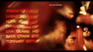 Savage Ravage - Las Vegan