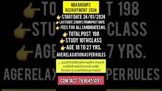 NDA group C vacancy  2024 #nda #ndaexam #ndarecruitment2024 #10thpasslatestgovtjob #job #punjabjobs