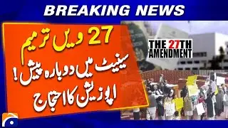 27th Amendment Sparks Chaos in Senate &mdash; Opposition Voices Strong Objection - Breaking News