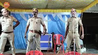 भाग-(9) बनवारी बिशनू खगेसियामाऊ राजू टेलर की नौटंकी Banwari Bisnhu Raju Telar ki Nautanki