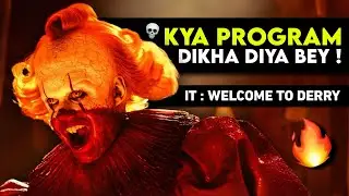 IT Welcome to Derry Honest Review Hindi | HBO&rsquo;s Scariest Series Yet? #itwelcometoderry #hbomax 