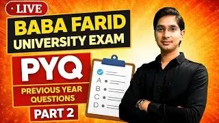 PYQ of Baba Farid University part 2 for #labtechnician   #bfuhs  #bmlt   #dmlt  #aiimsgorakhpur
