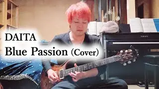 DAITA - Blue Passion (Cover)