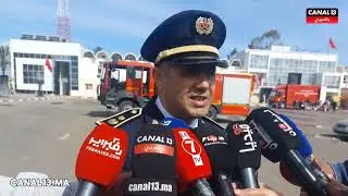 اليوم العالمي للوقاية المدنية الكلمة التي ‏ألقاها القائد الجهوي لجهة الدارالبيضاء سطات