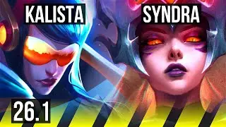 KALISTA & Nautilus vs SYNDRA & Rakan (ADC) | EUW Challenger | 26.1