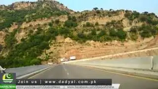 Dadyal News | New Dangali Bridge Video | Passing Through Dangali Dadyal [HD]