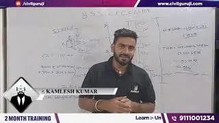 BBS of one way slab presentation by trainee engineer || Civil Guruji Mohali