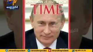 Modi, Putin, Trump Among  | TIME&rsquo;s Most Influential People&rsquo;s&nbsp;List