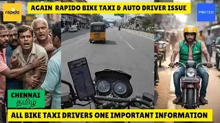 ❌Rapido Bike Taxi Partners One Importent Info | Very Very Careful Drivers #porter #rapido #chennai