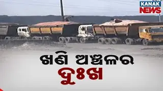 MCL's Bullying: Coal Transport Through Public Roads Leads To Accidents And Loss Of Life