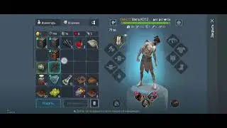 Открытие сезонных ящиков! Frostborn coop action RPG