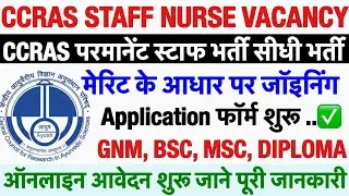 CCRAS Staff Nurse Recruitment 2025💐CCRAS Vacancy 2025💐Government Hospital Staff Nurse Vacancy 2025
