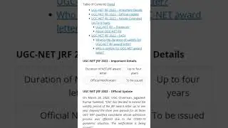 UGC-NET JRF Validity Extended Up To 4 Years; Read Details