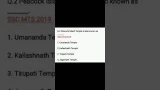 SSC MTS GK QUESTIONS with Answers / SSC MTS 2021 / SSC MTS exam date 2021 #shorts