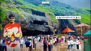 आलो आईच्या भेटीला 🥰🙇🏻 जाम भारी दर्शन झालं 😳😌🙇🏻 / 1 july 2025 /#32th vlog