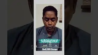 Kacha Monjha Kirdar |Sufi Sain Zulfiqar Ali Qadri | Faqeer Ghulam Ali Bhutto