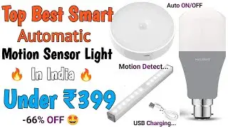 3 Best LED Motion Sensor Lights 😱 Under ₹399 | Best Motion Sensor Lights 🔥 | Motion Sensor lights 🔥