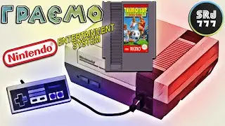 Tecmo Cup - Soccer Game / NES / Початок