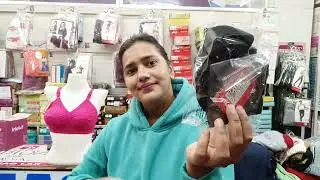 Juhi Bra cotton full coverage heavy and saggy breast क्या आपके पास ये है courier service available ✅