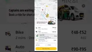 रैपिडो ऐप से राइड बुक#RapidoApp #RideBooking #Transportation #AppTutorial #RapidoIndia