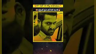 🔥Вот это диапазон возможностей сэра NTR 🥵 #ntr #dragon #prashanthneel #netflix #shorts #9.30PM