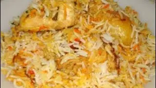 Chicken biryani Recipe इस तरह बनाओगे तो उंगलियां चाट कर खा जाओगे चिकन बिरयानी रेसिपी 2026