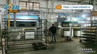 Pulp Molding Machine + Wet Fabric Transfer Robot