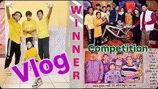 Numaish aligarh dance competition firstprize🚲 #mjdanceraligarh #vlogfunny #aligarh #aligarhnumaish