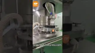 Rotary Tablet Press #efficiency #machine #pr&auml;zision #factory #effizienz #precision #tabletpress